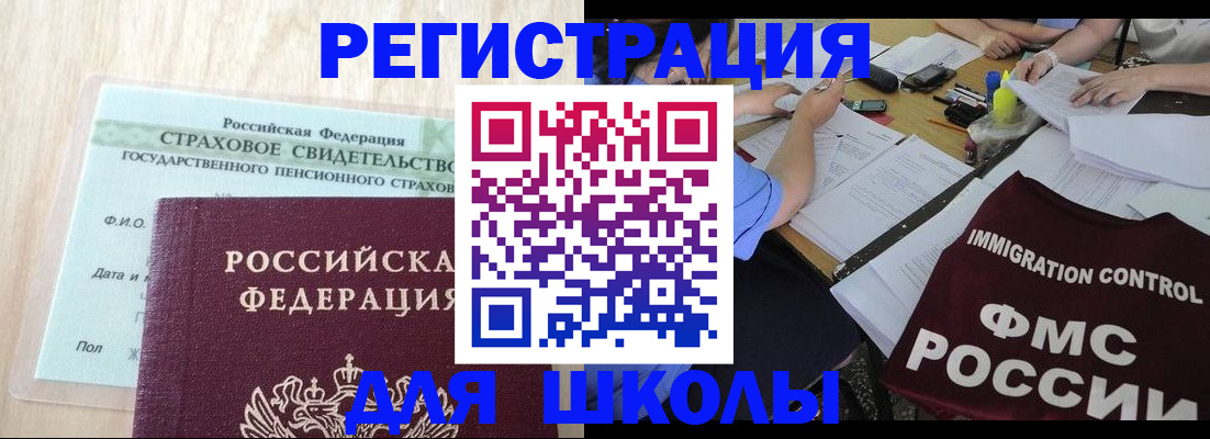форма 3 в Сыктывкаре
